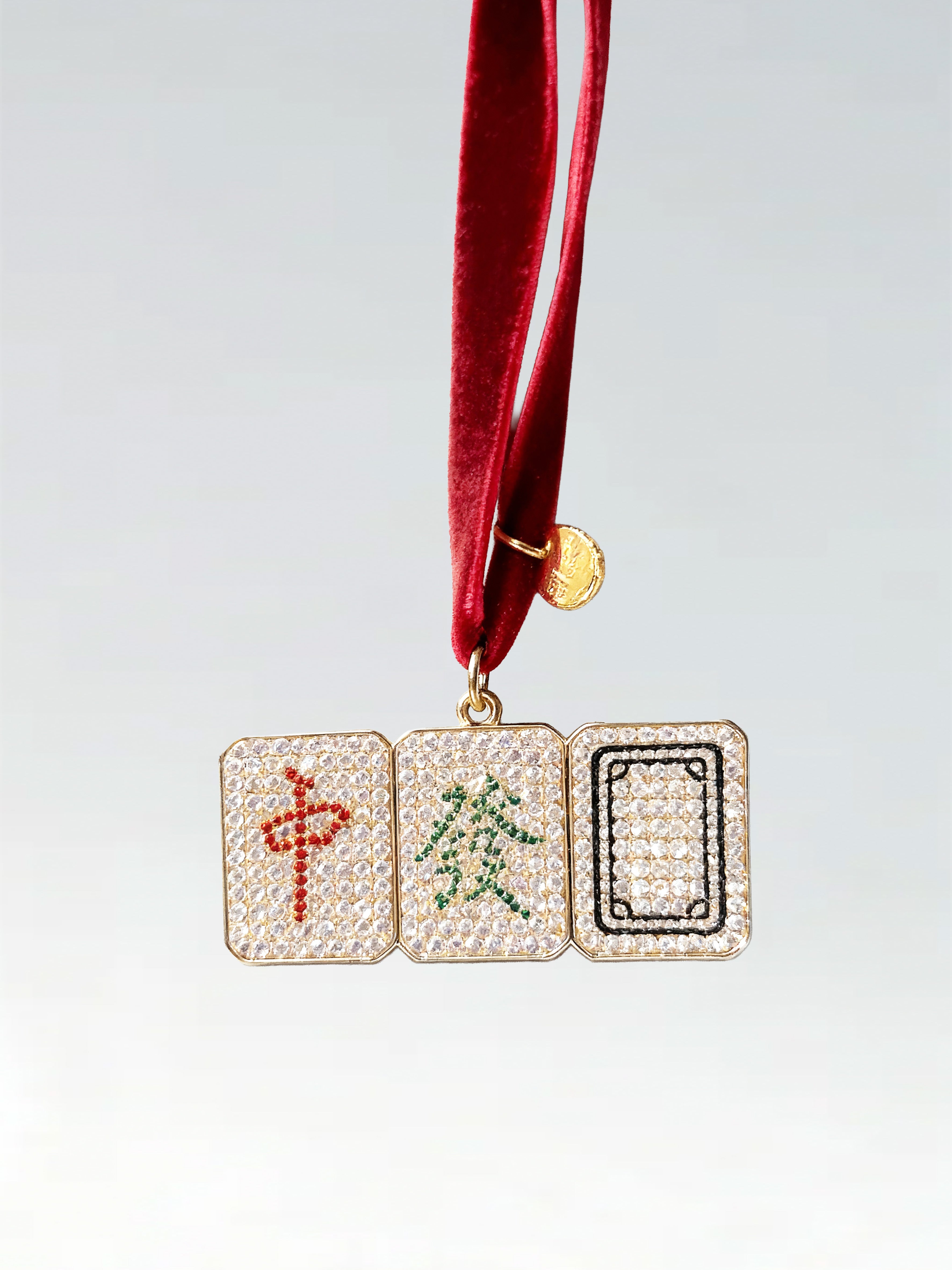 Crystal Mahjong Tiles Ornament